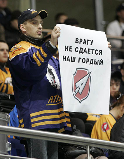 2019 4 hor2б п