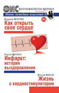 9997944