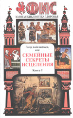 vip 11